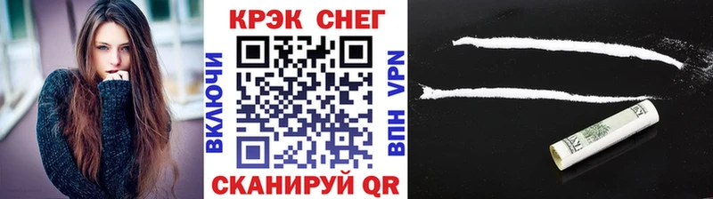 COCAIN VHQ  Баймак 