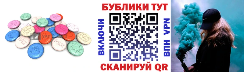 где найти наркотики  kraken ТОР  ЭКСТАЗИ mix  Баймак 