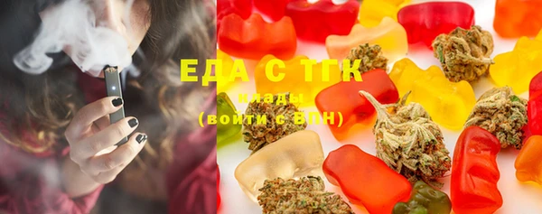 герыч Осташков