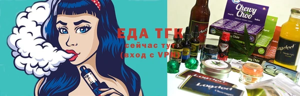 герыч Осташков