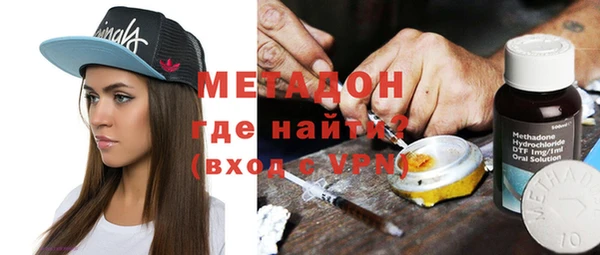 тгк Алзамай