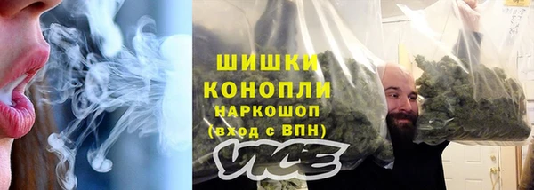 ешки Остров