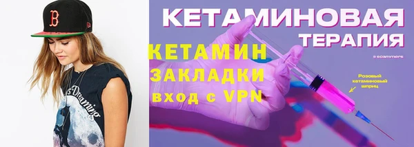 ешки Остров