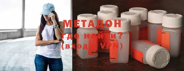 mix Алексин