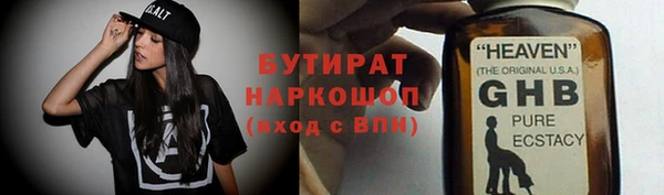 ешки Остров