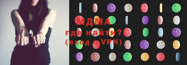 шишки Пестово