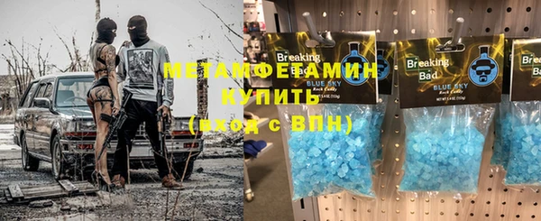 метадон Алексеевка