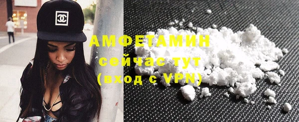 мефедрон VHQ Ханты-Мансийск