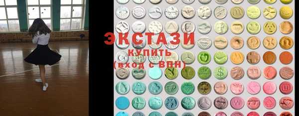 mix Алексин
