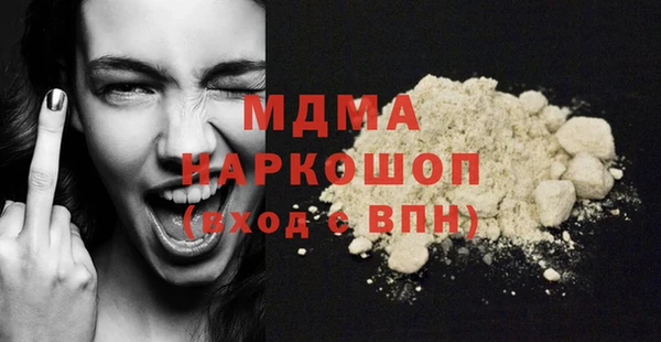 mix Алексин