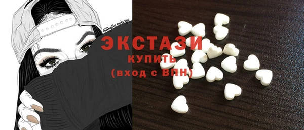 тгк Алзамай